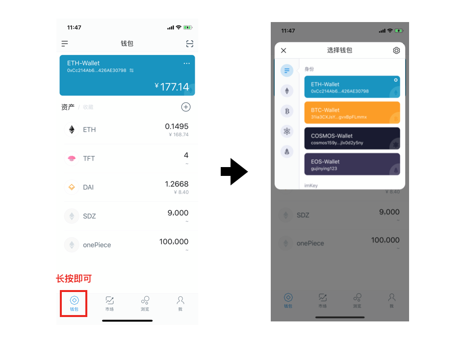 imtoken钱包官网下载安装的简单介绍